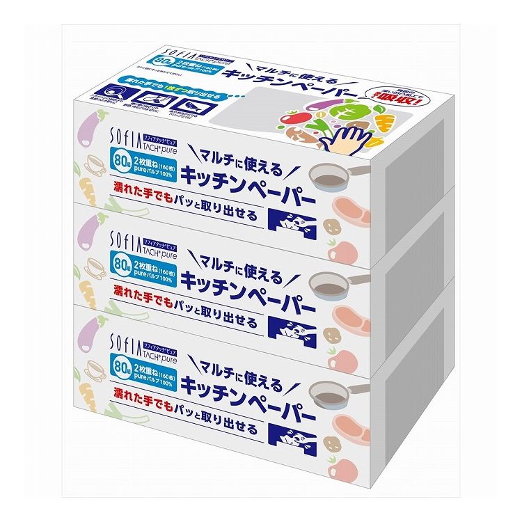 【単品30個セット】 マスコー製紙 キッチンペーパー80組3個パック(代引不可)【送料無料】