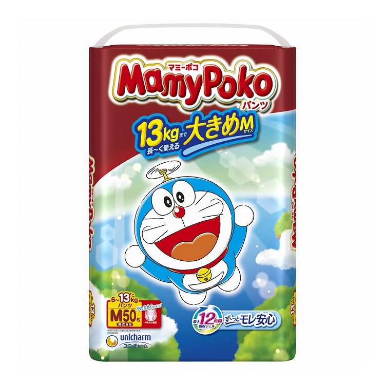 【単品14個セット】 ユニ・チャーム マミーポコパンツM50枚ドラえもん(代引不可)【送料無料】|リコメン堂ホームライフ館