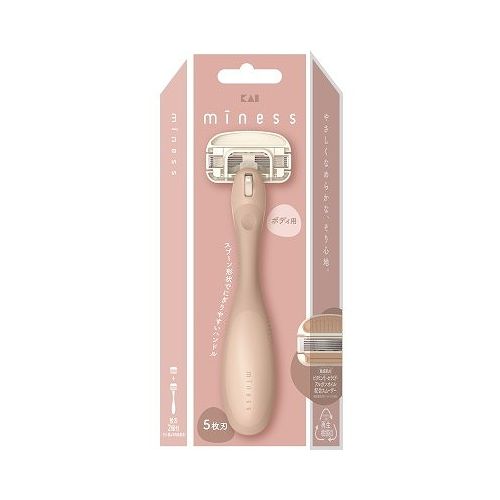 【単品24個セット】 貝印 GA0130 miness ボディ用カミソリ 替刃2個付(代引不可)【送料無料】