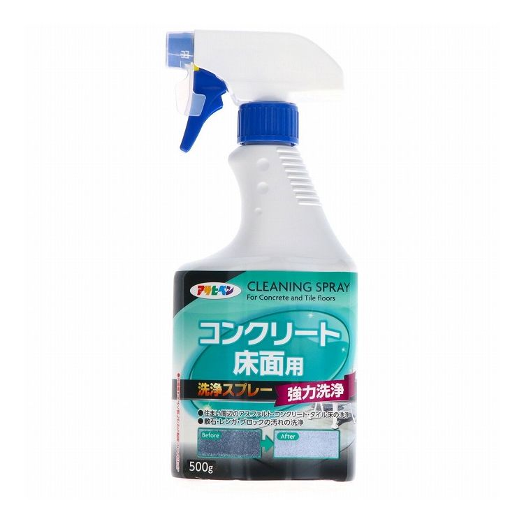 【単品28個セット】 アサヒペン コンクリート床面用洗浄スプレー(代引不可)【送料無料】｜リコメン堂ホームライフ館