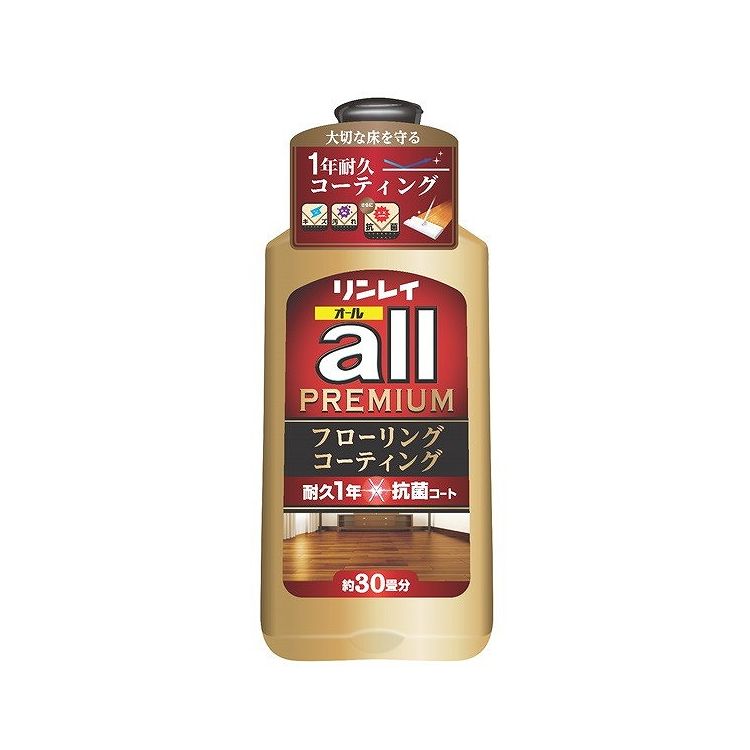 【単品11個セット】 リンレイ オール プレミアム 500ml(代引不可)【送料無料】