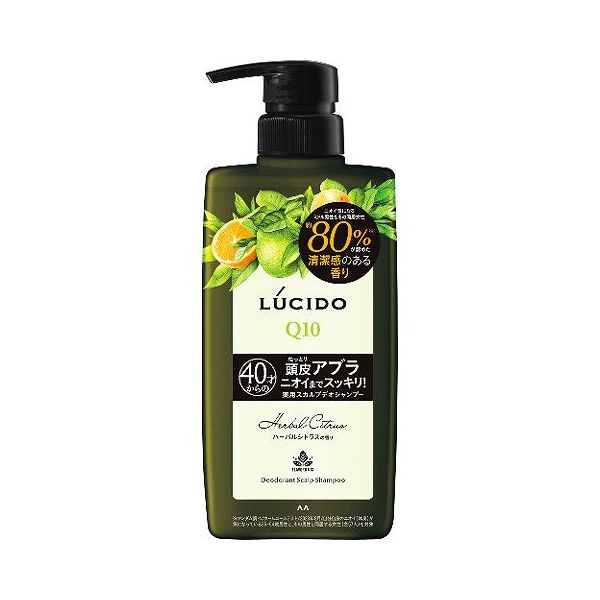 【単品22個セット】 マンダム ルシード 薬用スカルプデオシャンプー ハーバルシトラス (医薬部外品)(代引不可)【送料無料】｜リコメン堂ホームライフ館