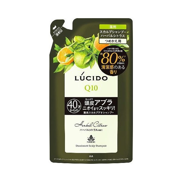 【単品28個セット】 マンダム ルシード 薬用スカルプデオシャンプー ハーバルシトラス つめかえ用 (医薬部外品)(代引不可)【送料無料】
