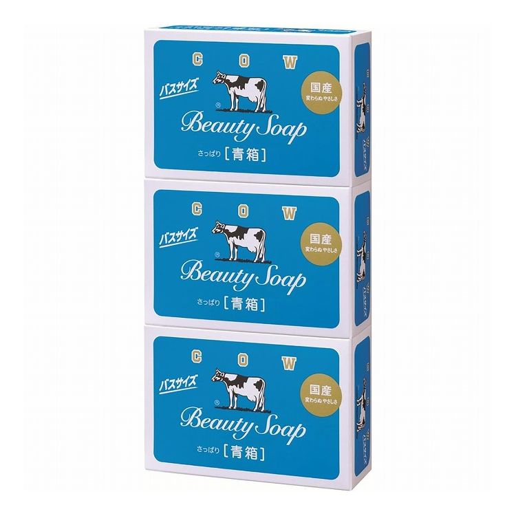 【単品24個セット】 牛乳石鹸共進社 カウブランド 青箱 バスサイズ 3コパック(代引不可)【送料無料】