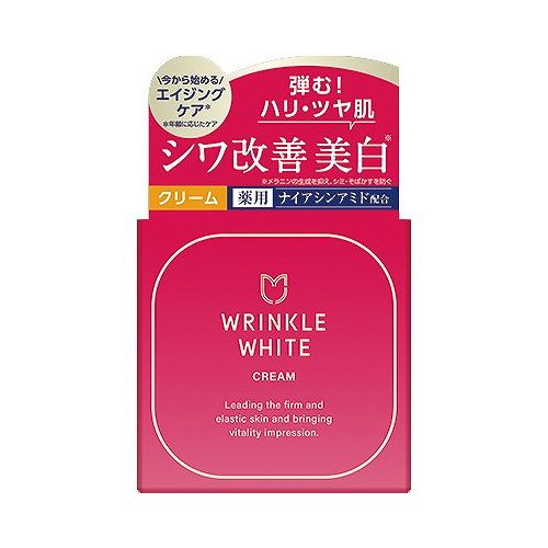 【単品18個セット】 明色化粧品 薬用リンクルホワイトクリーム(代引不可)【送料無料】