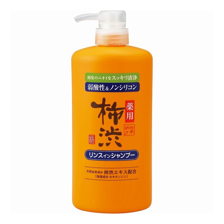 【単品15個セット】 熊野油脂 四季折々 薬用 柿渋 リンスインシャンプー 本体 600ml(代引不可)【送料無料】