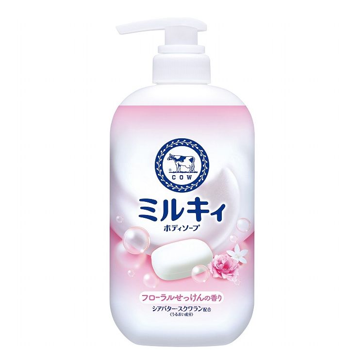 【単品28個セット】 牛乳石鹸共進社 ミルキィボディソープ フローラルせっけんの香り ポンプ付(代引不可)【送料無料】