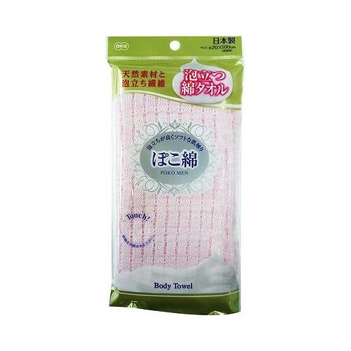 【単品28個セット】 オーエ ポコメン ボディタオル P(代引不可)【送料無料】|リコメン堂ホームライフ館