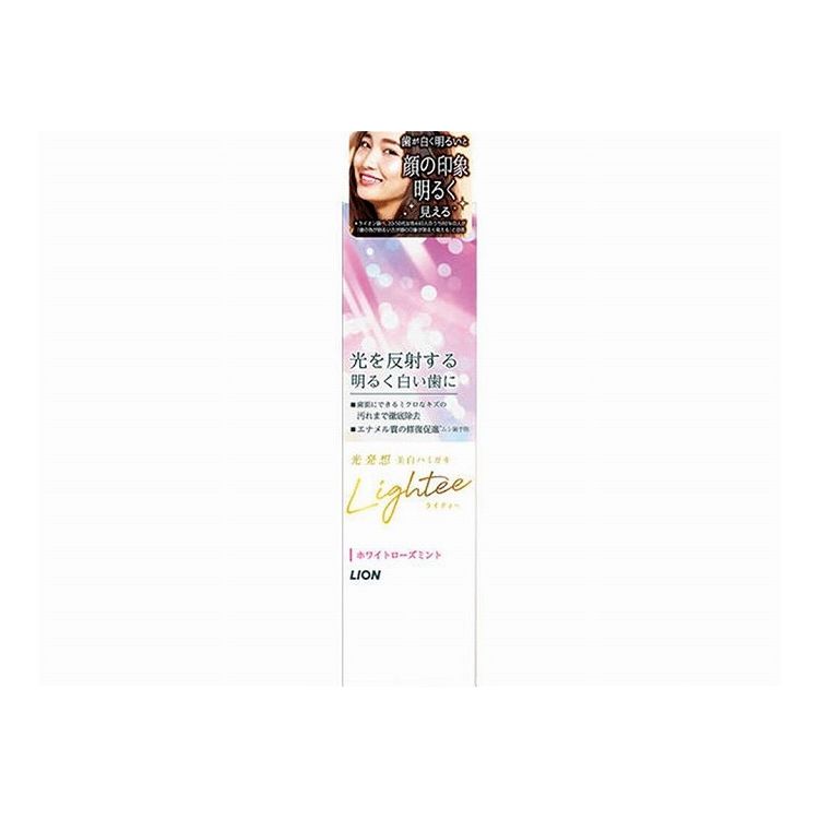 【単品9個セット】 ライオン Lighteeハミガキ ホワイトローズミント 100g(代引不可)【送料無料】|リコメン堂ホームライフ館