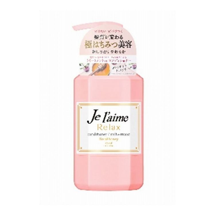 現品限り一斉値下げ コーセーコスメポート ジュレーム リラックス ヘアコンディショナー ソフトモイスト 500ml 代引不可 Fucoa Cl