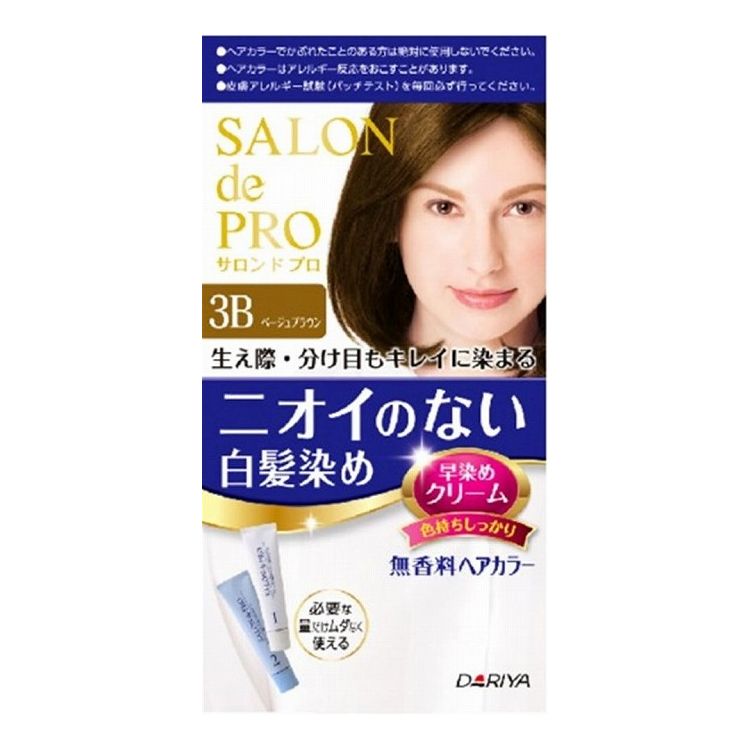 ダリヤ サロンドプロ 無香料ヘアカラー 早染めクリーム 白髪用 3bベージュブラウン ヘアカラー 代引不可 65 Off 送料無料