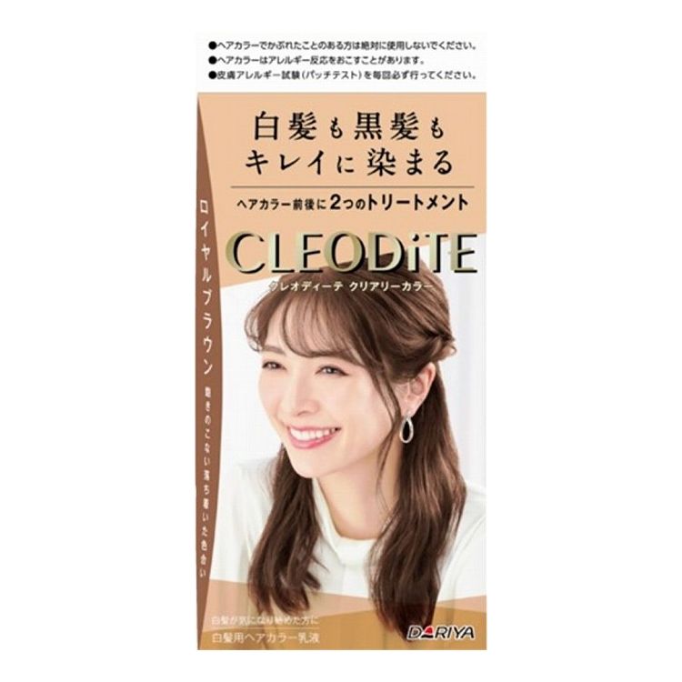 ダリヤ クレオディーテ クリアリーカラー 白髪用 ロイヤルブラウン ヘアカラー 代引不可 売れ筋ランキングも