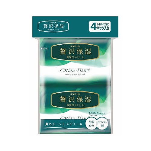 【単品30個セット】 大王製紙 エリエールぜい沢保湿鼻爽快メントール(ポケット)12W4P(代引不可)【送料無料】