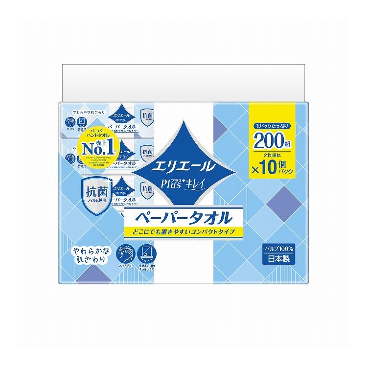 【単品15個仕かける】 大王製紙 エリさけび声Plus+キレイペーパータオルコンパクトタイプ200W10Pアナと雪の統治女王(代引不可)【貨物輸送無料】 日用品雑貨・文房具・手芸-ペーパータオル-ティッシュ・トイレットペーパー