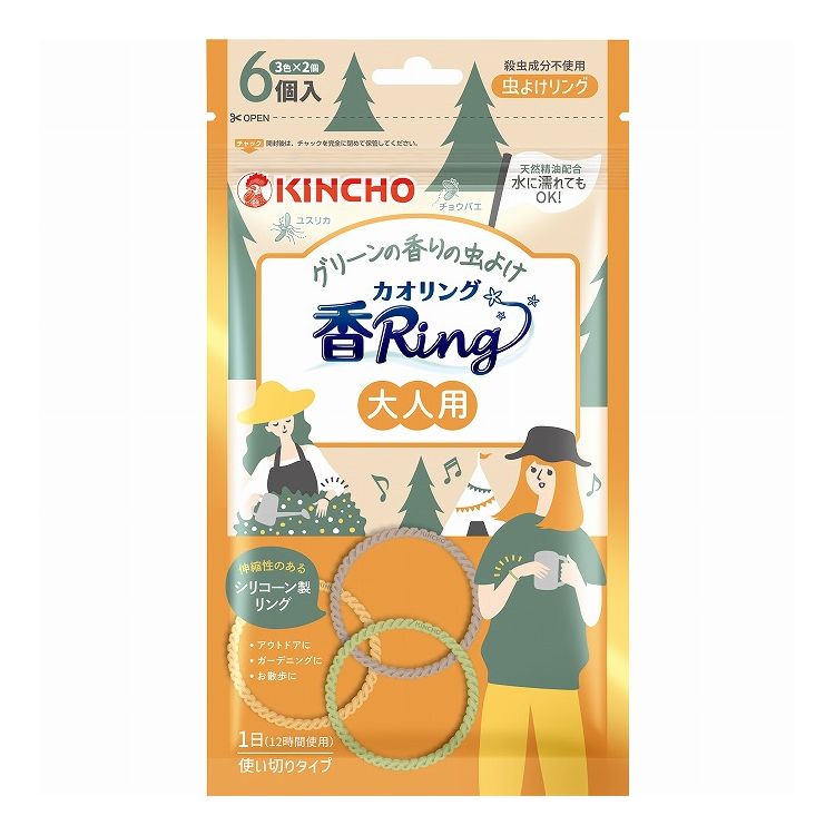 【単品28個セット】 大日本除虫菊 虫よけカオリング大人用 6個入(代引不可)【送料無料】 12,420円