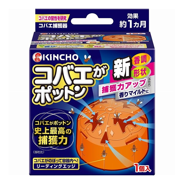 【単品30個セット】 大日本除虫菊 コバエがポットン 置き型(代引不可)【送料無料】｜リコメン堂ホームライフ館