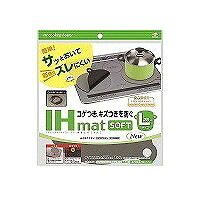 【単品10個セット】 東洋アルミエコープロダクツ お徳用IHマットSOFT NEW NEZU(代引不可)【送料無料】