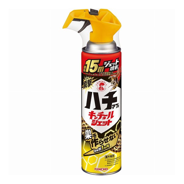 【単品20個セット】 大日本除虫菊 ハチ・アブ用キンチョールジェット510ml(代引不可)【送料無料】