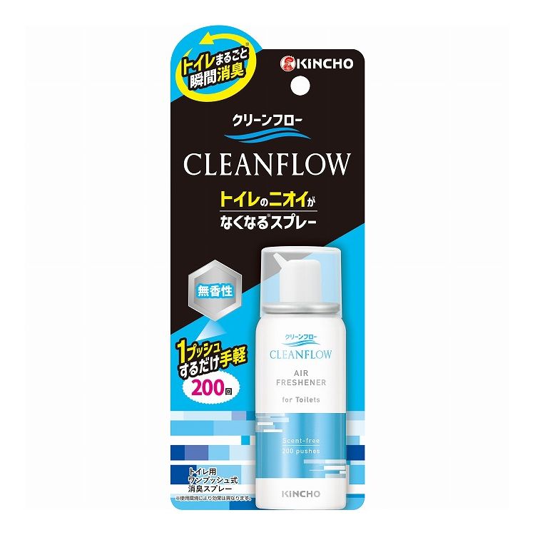 【単品11個セット】 大日本除虫菊 クリーンフロートイレのニオイがなくなる消臭SP200回無香性(代引不可)【送料無料】