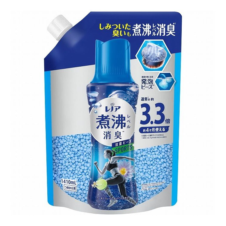 【単品4個セット】 レノア煮沸レベル消臭抗菌ビーズ スポーツ クールリフレッシュ&シトラスの香り つめかえ用超特大 1410ML(代引不可)【送料無料】｜リコメン堂ホームライフ館