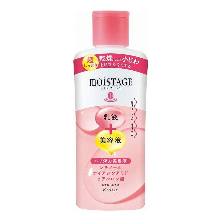 【単品7個セット】 モイスタージュ リフトエッセンスミルク(超しっとり)(代引不可)【送料無料】