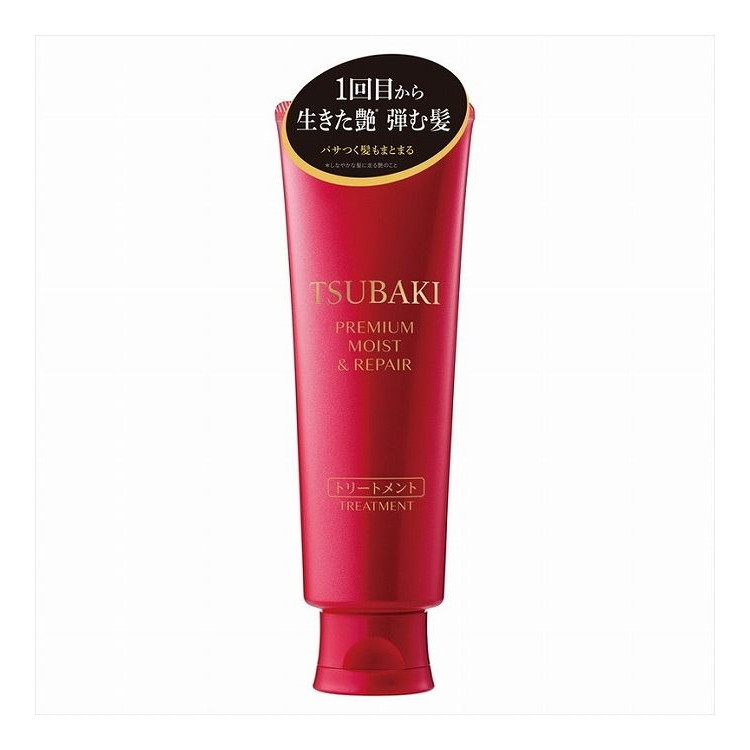 【単品18個仕かける】 TSUBAKI(ツバキ) 割り増し金 モイスト\u0026取り繕い 手当て(代引不可)【貨物輸送無料】