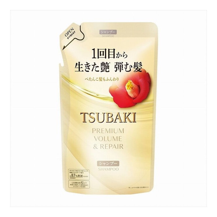 【単品15個セット】 TSUBAKI(ツバキ) プレミアム ボリューム&リペア シャンプー(代引不可)【送料無料】