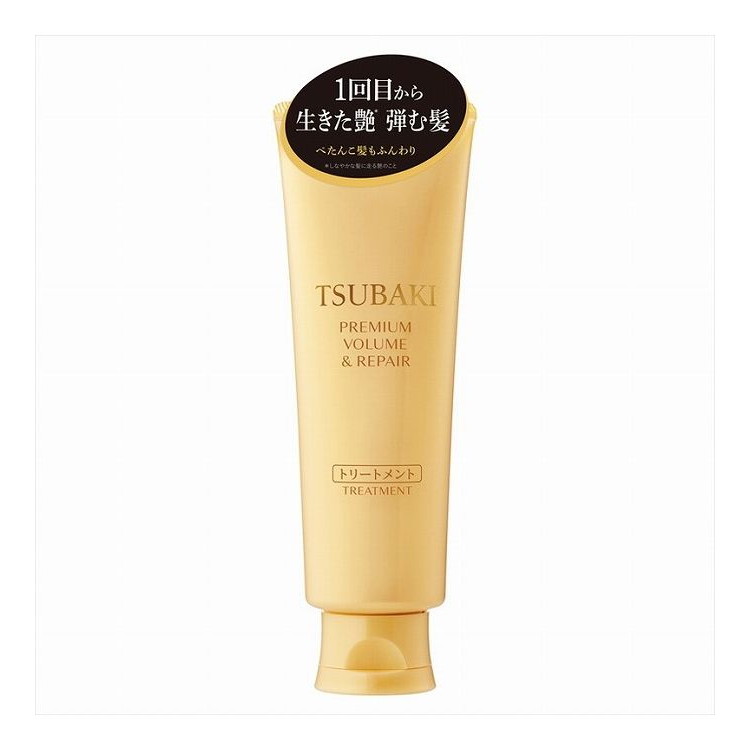 【単品18個仕かける】 TSUBAKI(ツバキ) 割り増し金 音の大きさ\u0026取り繕い 手当て(代引不可)【貨物輸送無料】