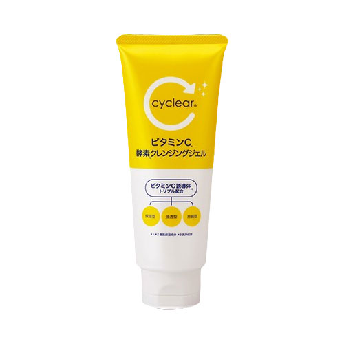 【単品11個セット】 cyclear ビタミンC 酵素クレンジングジェル(代引不可)【送料無料】