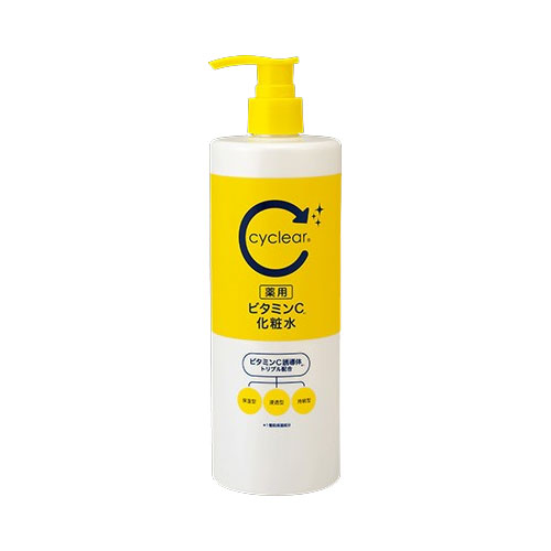 【単品18個セット】 cyclear 薬用 ビタミンC 化粧水(代引不可)【送料無料】