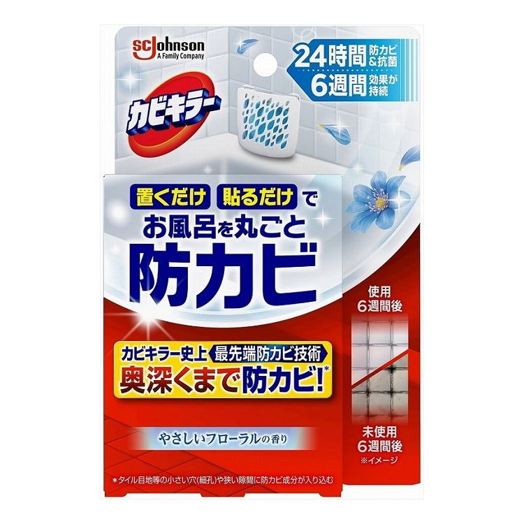 【単品11個セット】 カビキラーお風呂に置くだけ防カビジェル やさしいフローラルの香り 本体(代引不可)【送料無料】