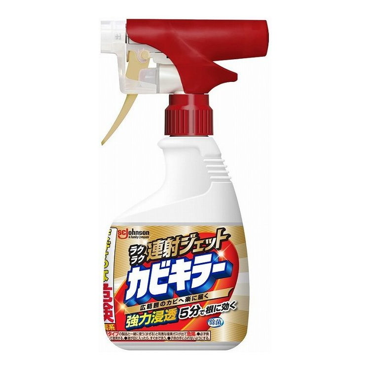 【単品20個セット】 カビキラーラクラク連射ジェット(代引不可)【送料無料】｜リコメン堂ホームライフ館
