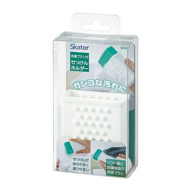 【単品16個セット】 洗濯ブラシ付きせっけんホルダー ベーシック(代引不可)【送料無料】