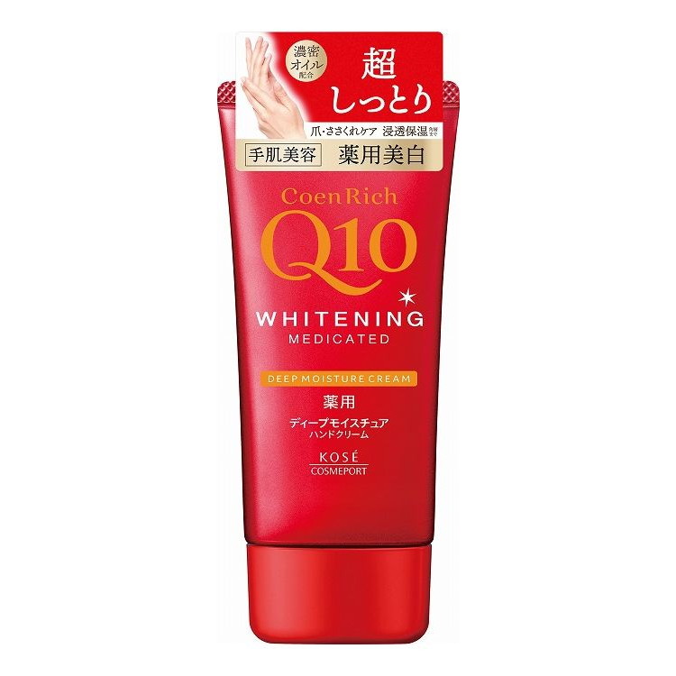 【単品18個セット】 コエンリッチ 薬用ホワイトニング ハンドクリーム ディープモイスチュア(代引不可)【送料無料】|リコメン堂ホームライフ館