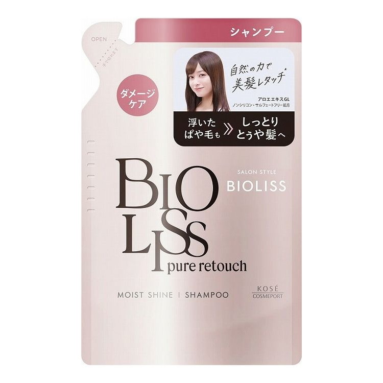 【単品14個セット】 サロンスタイル ビオリス ピュアレタッチ ぱやとぅや シャンプー つめかえ(代引不可)【送料無料】