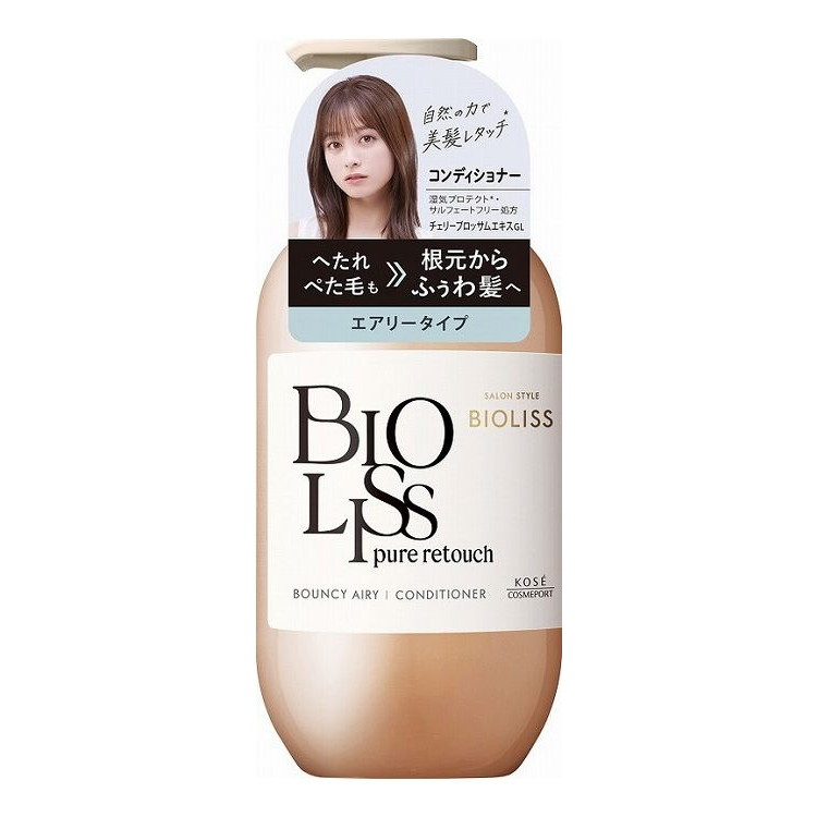 【単品10個セット】 サロンスタイル ビオリス ピュアレタッチ ぺたふぅわ ヘアコンディショナー(代引不可)【送料無料】