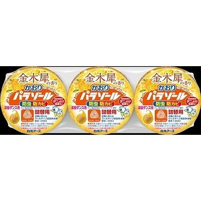【単品18個セット】 洋服ダンス用かおりパラゾール 金木犀の香り詰替(代引不可)【送料無料】