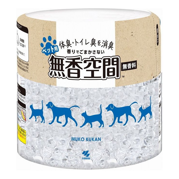 【単品14個セット】 無香空間 ペット用(代引不可)【送料無料】