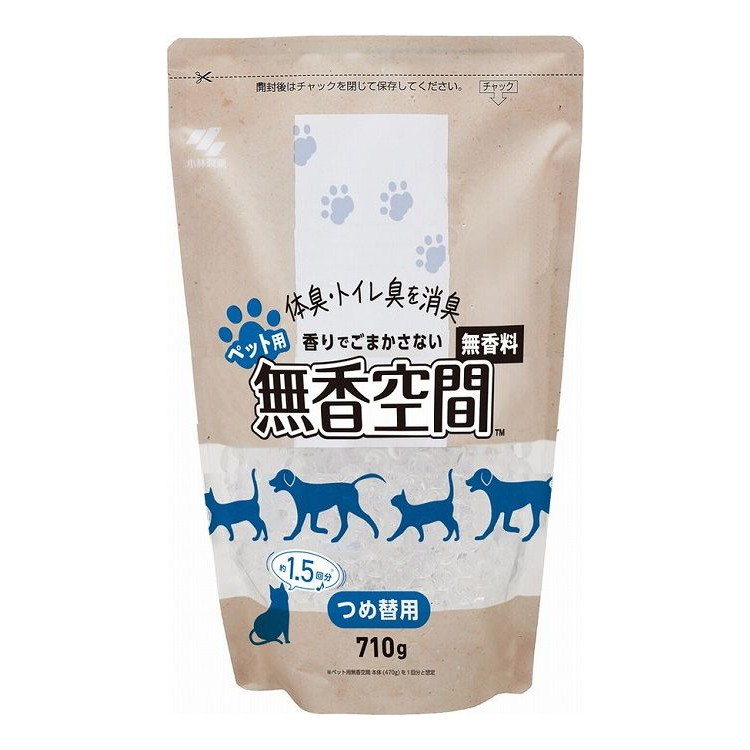 【単品11個セット】 無香空間 ペット用 詰替(代引不可)【送料無料】 7,919円