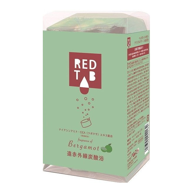 【単品16個セット】 遠赤外線炭酸浴 ベルガモットの香り(代引不可)【送料無料】