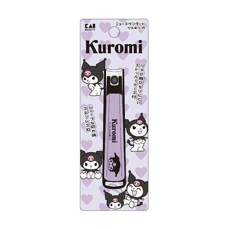 【単品11個セット】 KK2604 クロミ ニュースタンダードツメキリM(代引不可)【送料無料】｜リコメン堂ホームライフ館