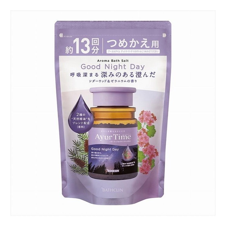 【単品16個セット】 アーユルタイム グッドナイトデイ つめかえ用(代引不可)【送料無料】