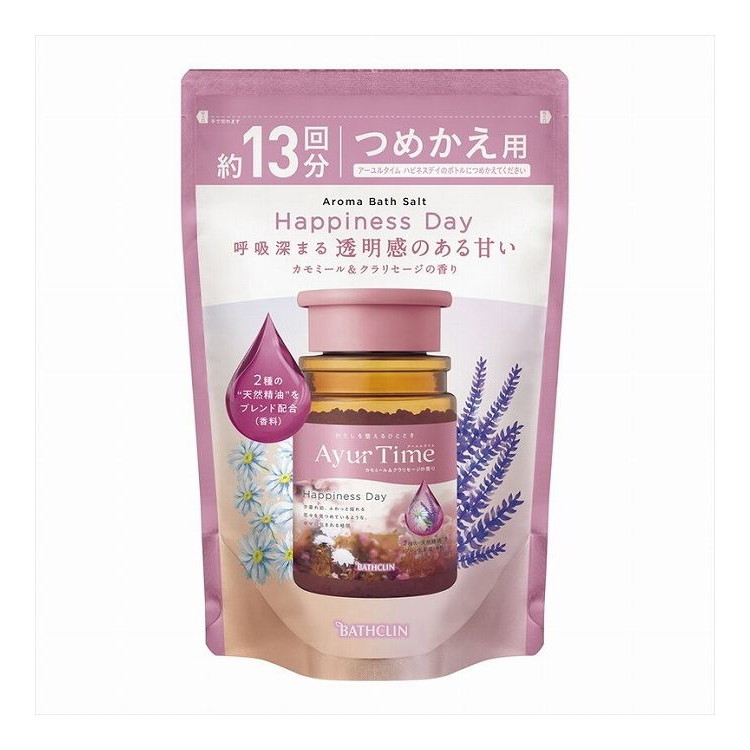 【単品10個セット】 アーユルタイム ハピネスデイ つめかえ用(代引不可)【送料無料】