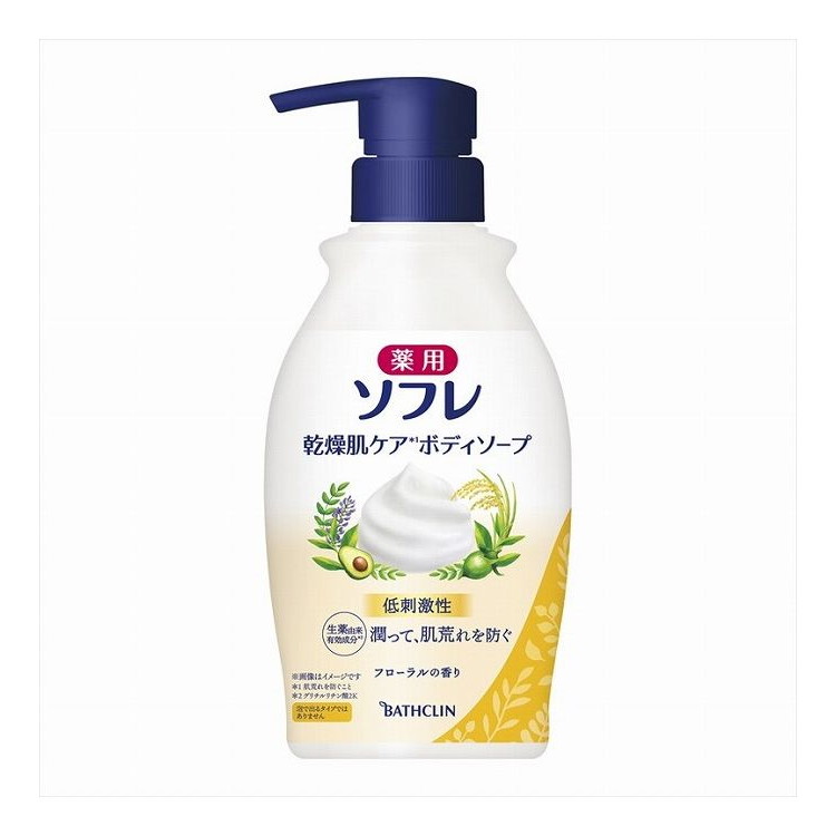 【単品12個セット】 薬用ソフレ 乾燥肌ケアボディソープ 450mL(代引不可)【送料無料】