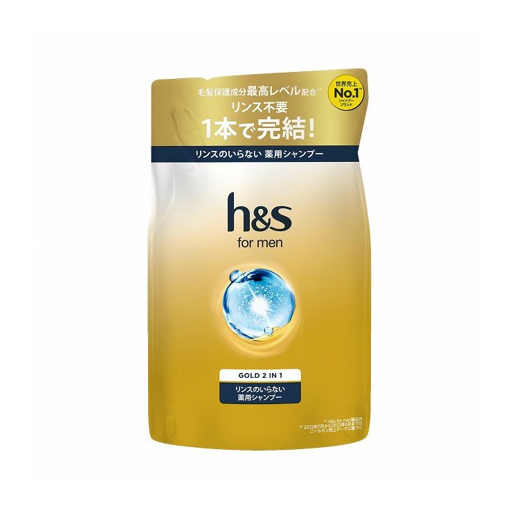 【単品8個セット】HSFORMENゴールド2IN1シャンプーつめかえ(代引不可)【送料無料】