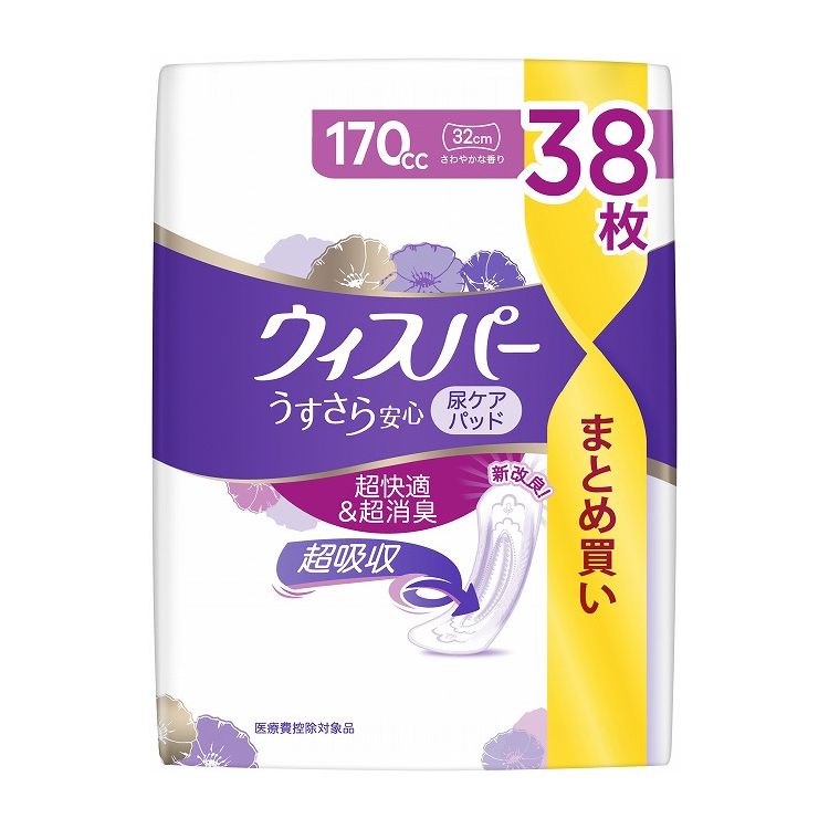 【単品6個セット】ウィスパ-うすさら安心長時間夜でも安心用170CC38枚(代引不可)【送料無料】｜リコメン堂ホームライフ館
