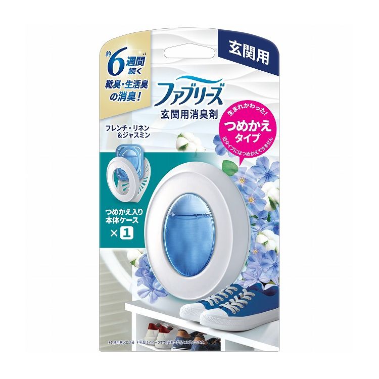 SNSで話題 本日発送 MI9P86GHOWV 型番:MI9P86GHOWV
