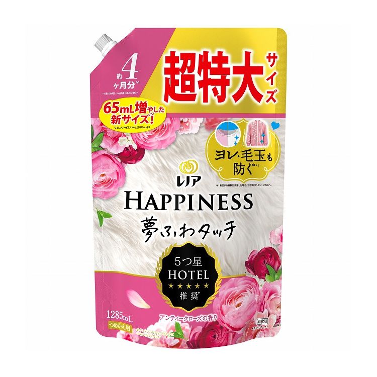 【単品6個セット】レノアハピネス夢ふわタッチ華やかに香るアンティークローズの香り詰替用超特大サイズ(代引不可)【送料無料】