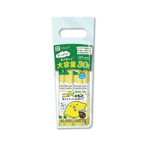 【単品10個セット】 オクチレモン30本スタンドパック ビタットジャパン(代引不可)【送料無料】