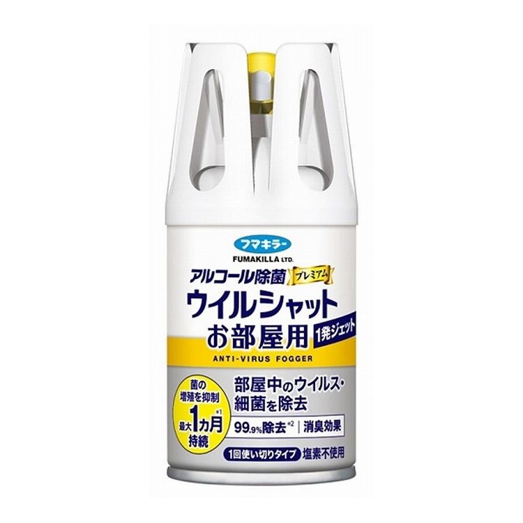 楽天市場】今津薬品 アルコール製剤 パワーコール 15Kg缶 XAL8101
